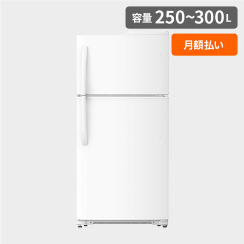 refrigerator-medium003