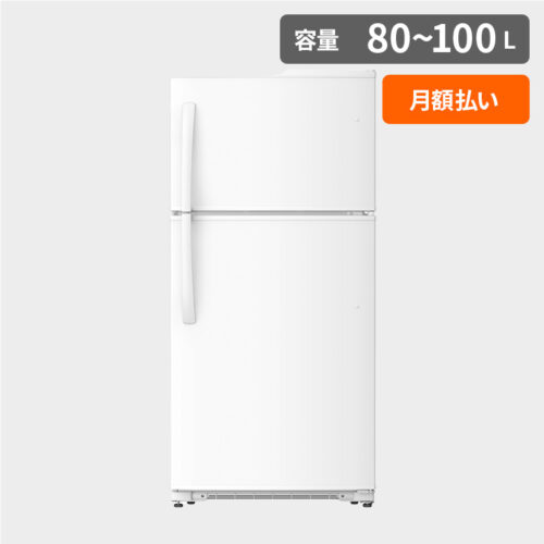 refrigerator-small001